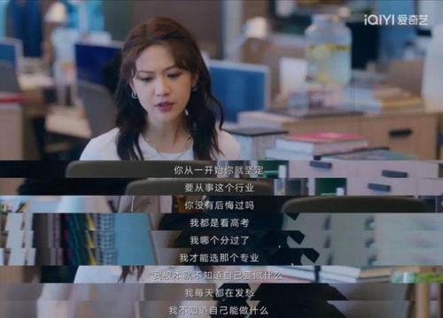 国产成人写真集视频,光影中的成人世界  第2张