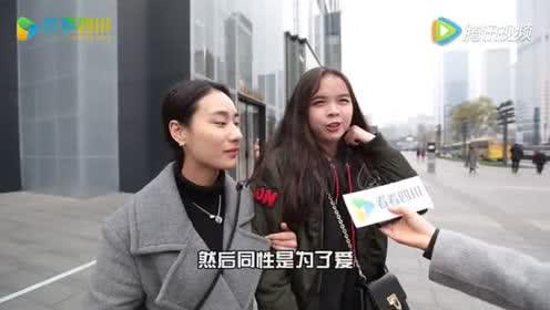 国产老少同性视频,情感共鸣与时代变迁的缩影  第2张