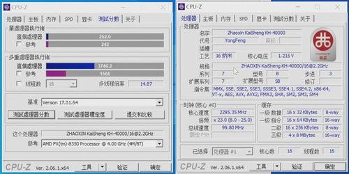 国产内部视频A,深度解析其核心内容与亮点  第2张