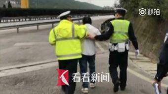 国产厕所偷女人视频,女性隐私安全谁来守护？  第2张