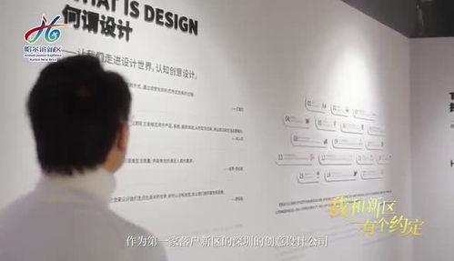 视频三区国产系列