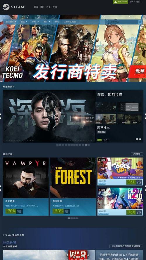 视频三区国产系列  第2张