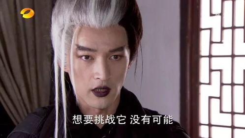 国产雷人造型视频  第2张