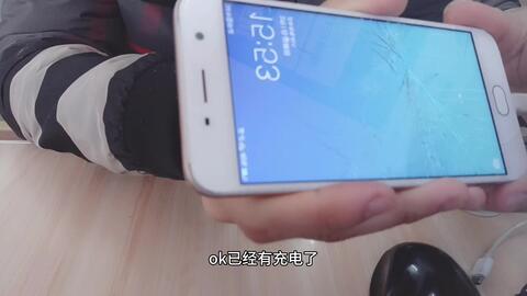 国产平板尾插更换视频,轻松掌握维修技能  第2张