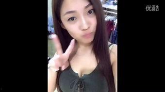 国产超模自拍视频大全  第2张