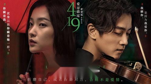 国产视频mv,探寻本土音乐视觉盛宴  第3张