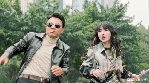 国产喜剧片爆笑完整视频,国产喜剧片爆笑全纪录  第2张