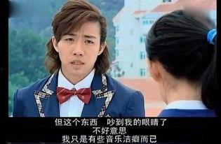 国产偶像剧尴尬剧情视频,尴尬剧情盘点，笑料百出引网友热议  第2张