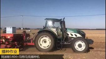 国产最豪华的拖拉机视频,揭秘最豪华拖拉机震撼视频  第2张