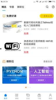 51社区sxq在线视频国产