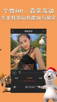 51社区sxq在线视频国产  第2张