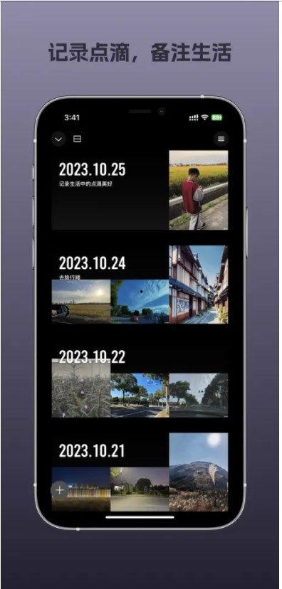国产改相机教程视频下载